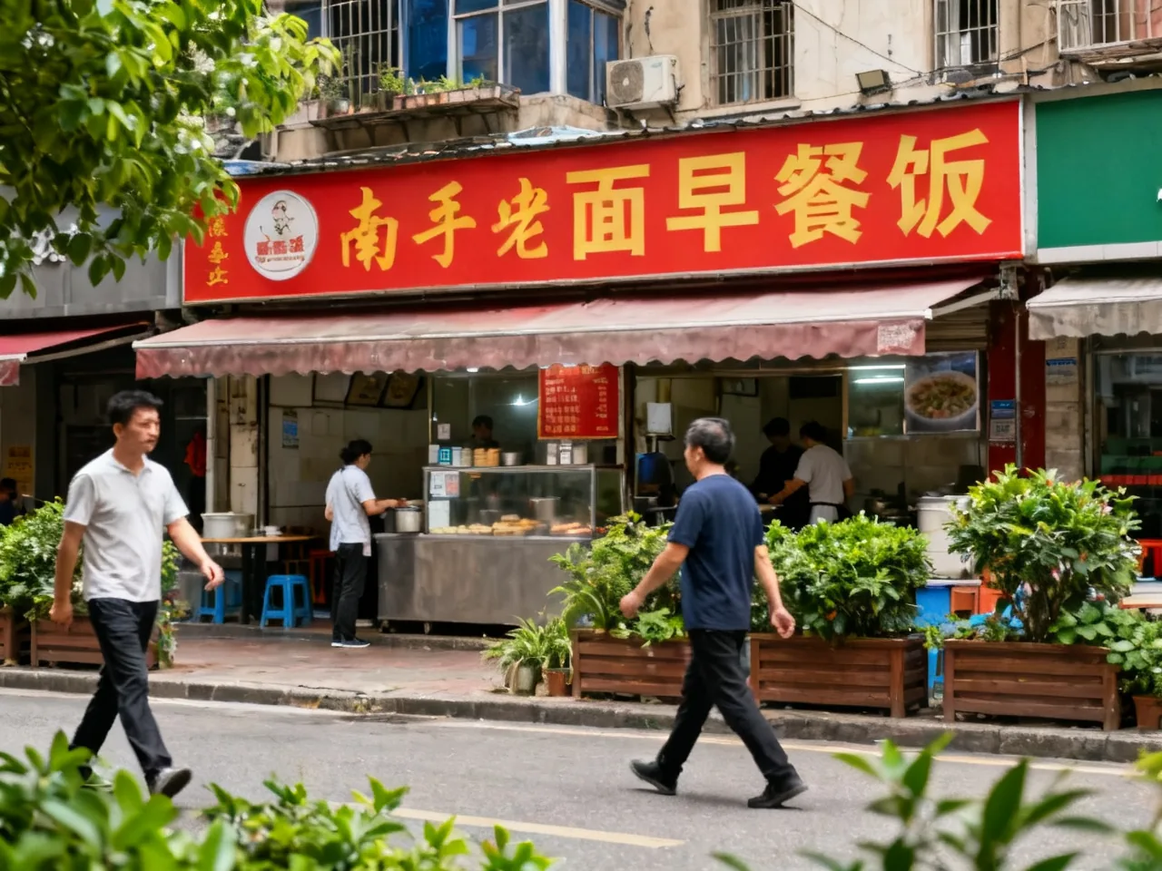 我在苏州学会先找一条不费力的厕所路线