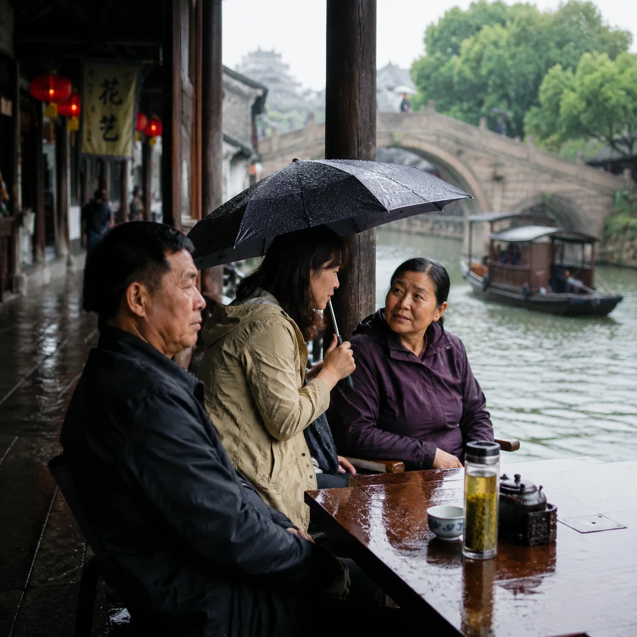 陪父母去乌镇的那个雨天,我第一次不再把“安排周全”当成孝顺